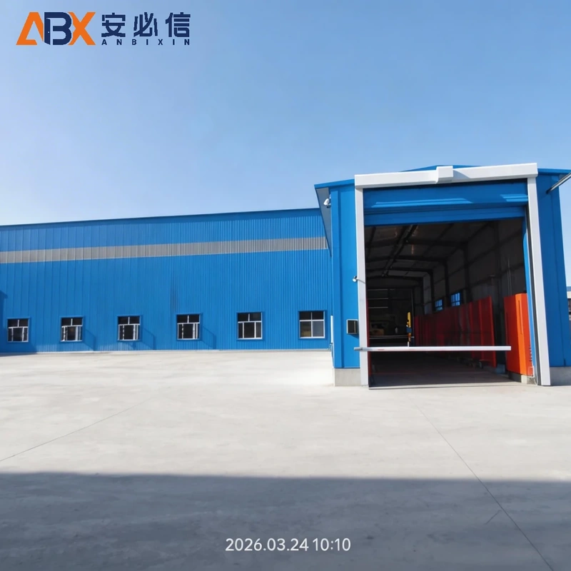 菏泽冷库门封